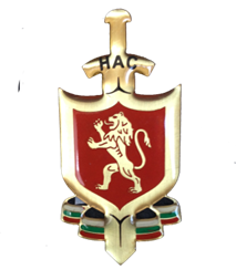 НАЦИОНАЛНО СЪБРАНИЕ НА НАС В ТРОЯН